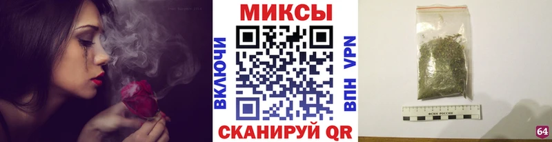 Бутират бутик  даркнет сайт  Исилькуль 