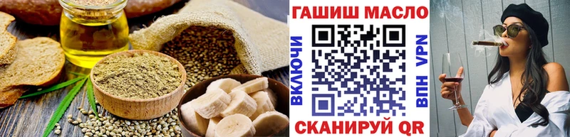 Canna-Cookies конопля  kraken как зайти  Исилькуль 