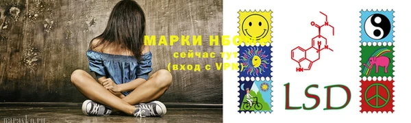 винт Остров