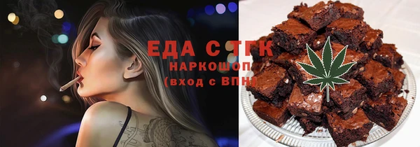 винт Остров