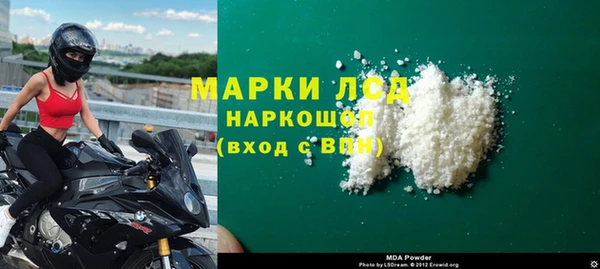 винт Остров
