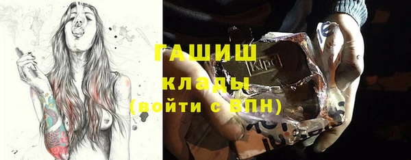 винт Остров