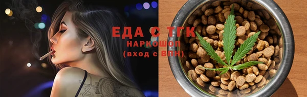 винт Остров