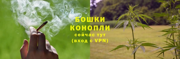 винт Остров