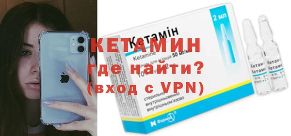 винт Остров