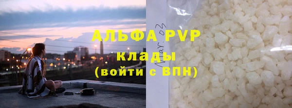 винт Остров