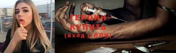 винт Остров