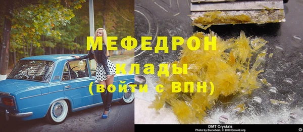винт Остров