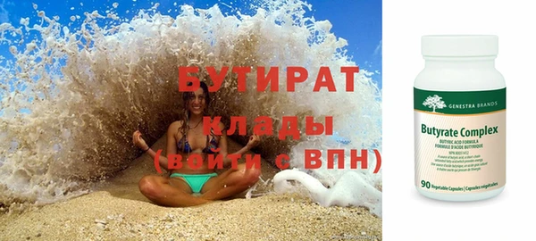 винт Остров
