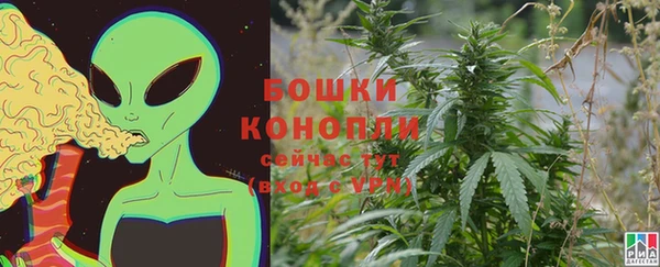 MDMA Premium VHQ Дмитровск