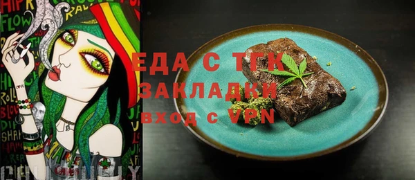 винт Остров